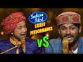 Pawandeep Rajan Sawai Bhatt Tere Bin Nahi Lagda Dil Mera