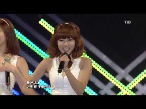 A Pink - Hush 121127 TJB Korean Youth Song Festival Awards