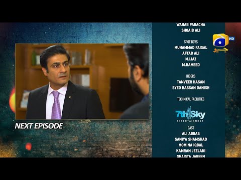 Grift Episode 64 Teaser - HAS PAL GEO