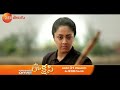 Jyothika Rakshasi Blockbuster Movie Jan 31st Mon At 9 AM Zee Telugu
