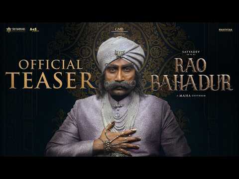 Rao Bahadur - Official Teaser | Satya Dev | Venkatesh Maha | GMB | SriChakraas | A+S | southmovie