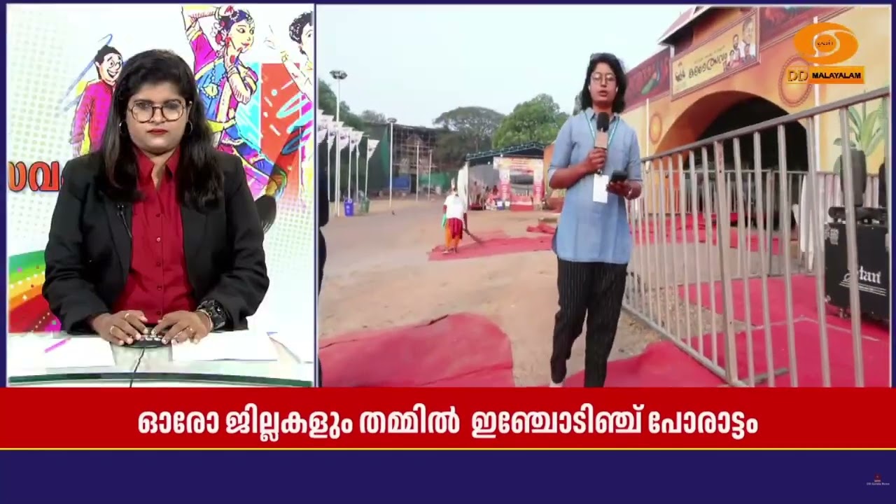 സ്‌കൂള്‍ കലോത്സവത്തിലെ ഓരോ വേദികളിലും ഉജ്വല പ്രകടന