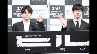 赤楚衛二のアクションシーン 坂口健太郎が「いいやられっぷり」と絶賛 赤楚衛二のアクションシーン 坂口健太郎が「いいやられっぷり」と絶賛