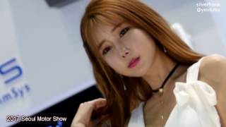Seoul Motor show 2017 서울모터쇼  CAMMSYS 레이싱모델 천보영