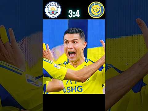 Al nassr vs Manchester city || Haaland Vs Ronaldo || unreal goals #football