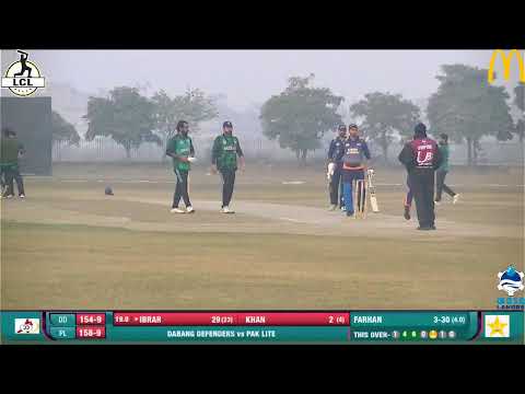 LCL-32 SATURDAY ( B ) MATCH#05 PAKISTAN LITE VS DABANG DEFENDERS