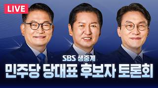 유튜브 썸네일
