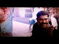 Dashamulam Damu