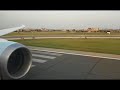 Airport Ranjit Bawa
