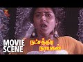 Natchathira Nayagan Tamil Movie Scenes Sarathkumar Super Action Scene Thamizh Padam
