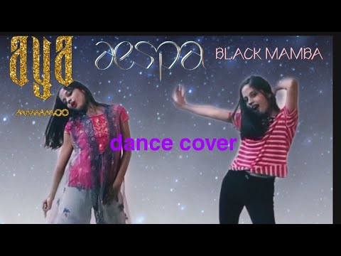 Mamammo -Aya ||Aespa -- Black mamba ||Dance cover