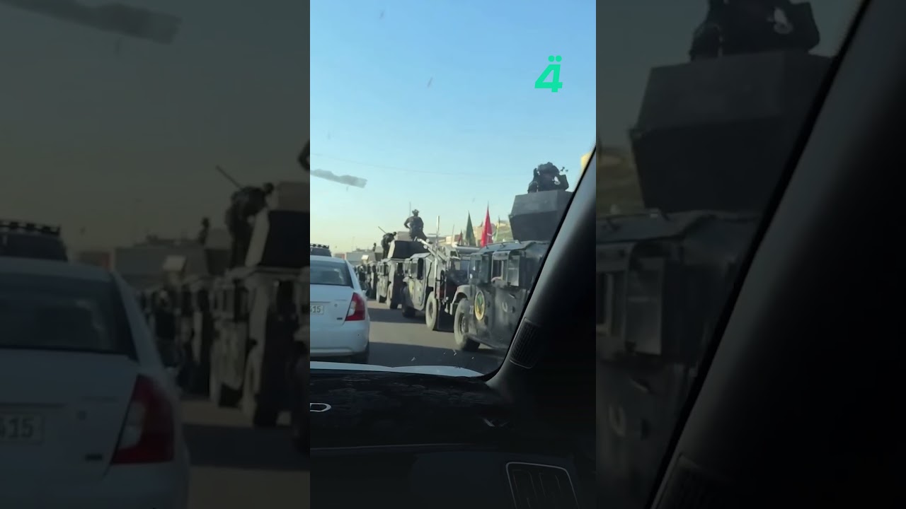 فيديو | القوات الأمنية تكثف انتشارها في مدينة الصدر