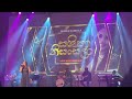 Akasaye Dura Gimhana Sashika Nisansala Captured By TT Adelaide Live Show