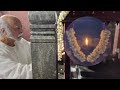 Sri Amma Bhagavan illam🛕Sri Paramjyothi Deeksha Peetam Perambur Chennai