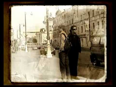 Mezzamo - Город