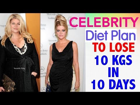 How To Lose Weight Fast 10Kg In 10 Days | Actress/ Celebrity Diet Plan Video