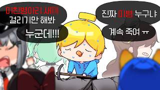 유튜브 썸네일