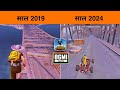 🔥बहुत दिनों बाद यहा गया - The Forgotten Places of PUBG Mobile - Novo and Georgopo