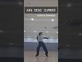 ARA BENI SUMMER | Nilium Producer & DJ Emsy | New Friendz