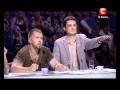 x- factor 2011(ua)-Аида Николайчук- жюри не верит своим ушам. 