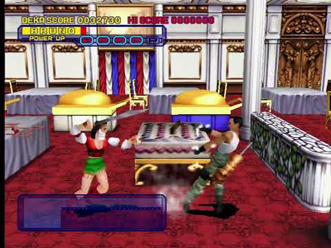 Dynamite Cop (Dynamite Deka 2)  - Sega Dreamcast - UHD 4K play-through