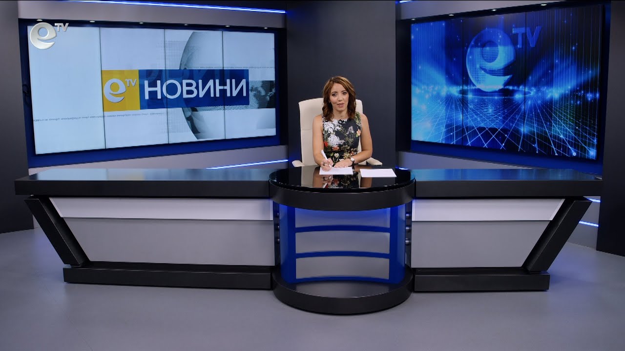 Новини 18 07 2025
