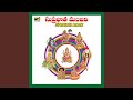 Sri Vinayaka Suprabhatham