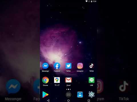 Android アプリを実際に閉じる (バックグラウンドであっても): これが仕組みです
