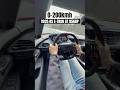 0 200kmh Launch In 856hp Audi RS E Tron GT Audi Cars Asmr