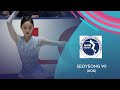 Seoyeong Wi KOR Women SP NHK Trophy 2021 GPFigure