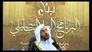 صورة منهج الحق 3/4