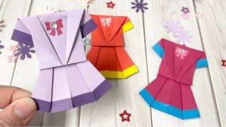 摺紙 紙娃娃 服裝 洋裝 制服 扮家家酒 diy 手作 愉樂生活 origami dress