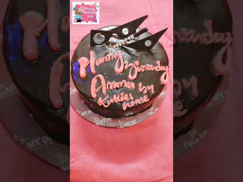 Happy Birthday Amma/Choco Truffle Cake/Kutty's Home Celebration/Amma Birthday/Kutty's Home/#Shorts