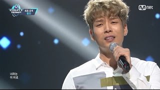 Homme「Dilemma」（2016年9月1日放送「M COUNTDOWN」）