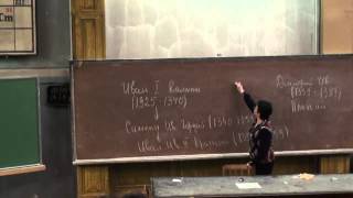 История Руси (XIV век) | Татьяна Буркова | Физфак СПбГУ | Лекториум