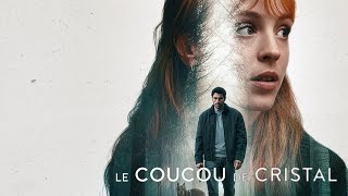 Trailer VF