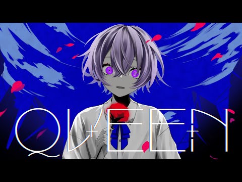 QUEEN