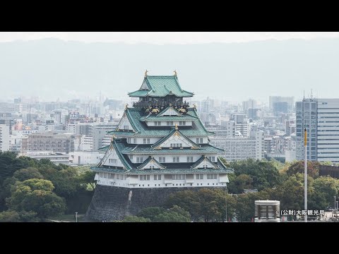 ホテル京阪 天満橋駅前～紹介MOVE～