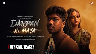 Darpan Ki Maya