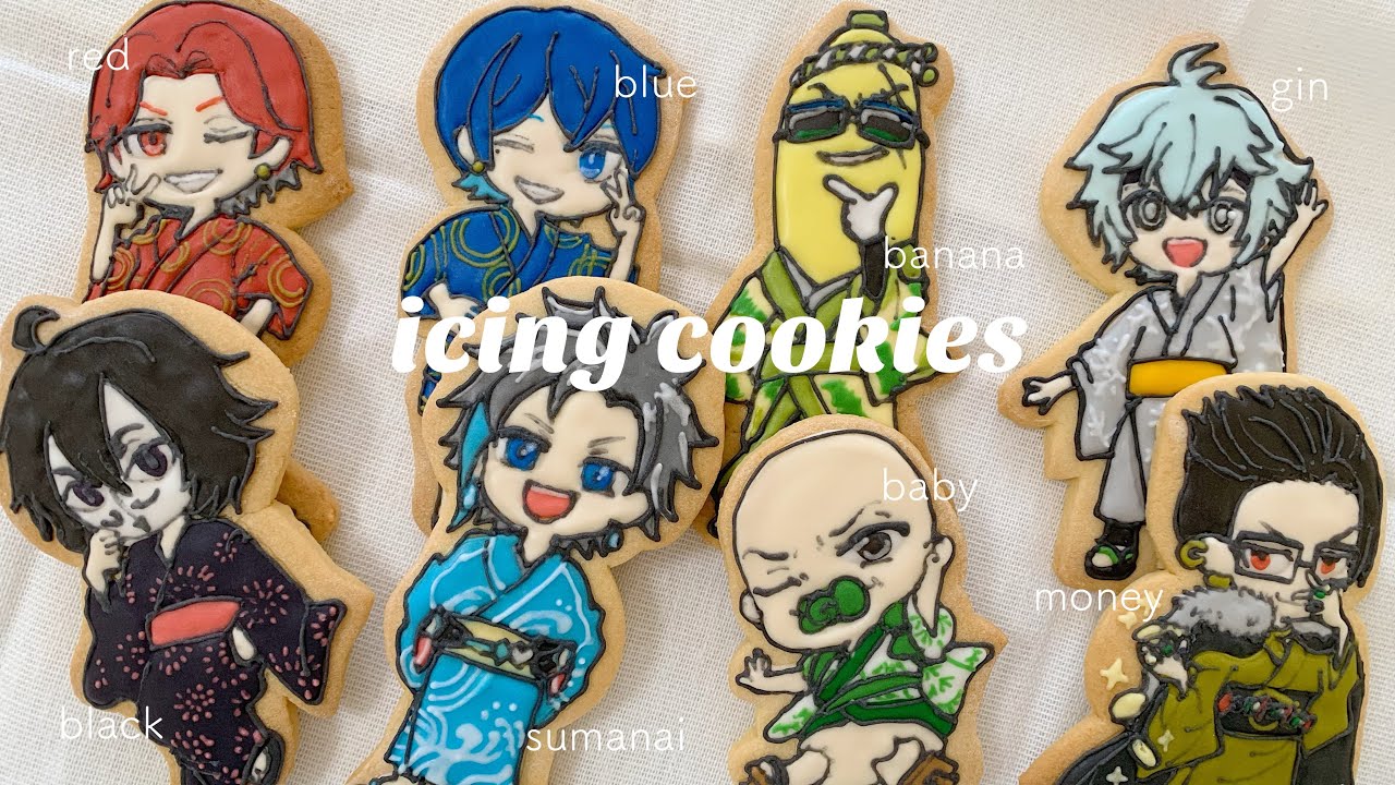 【アイシングクッキー/icingcookies】残暑見舞い遅れてすまない！！！浴衣姿になったウォーターチャレンジのメンバーを作ったよ👘すまない先生！