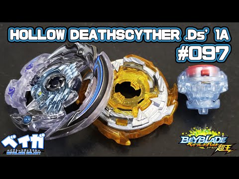 Testando combos 097 - HOLLOW DEATHSCYTHER .Ds' 1A vs meu 3on3 - Beyblade Burst