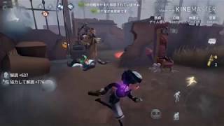 [第五人格]空軍の銃が命中した瞬間10連発![アイデンティティー気持ちいい瞬間まとめ]