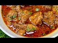 World Famous HYDERABADI Wedding Special BHUNA CHICKEN MASALA Masala Chicken Ki Best Recipe