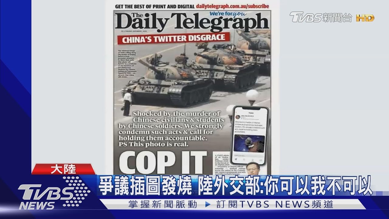 再戰!陸「澳軍暴行」 作者新畫諷澳推卸責任