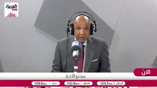 الإدريسي: العالم يعيش حالة من عدم اليقين وأزمة طاقة تهدد الاقتصادات