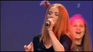 Lena Katina - All Around The World (Live 2016) «Neposedi 25»