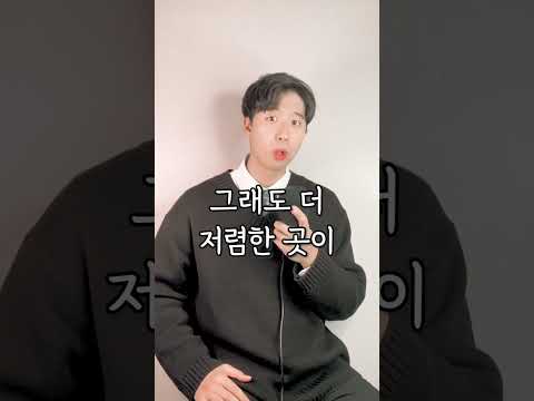 해외명품온라인샵