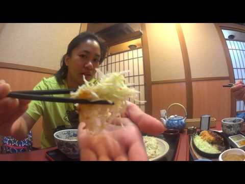 Traditional Japanese Restaurant Tsushima