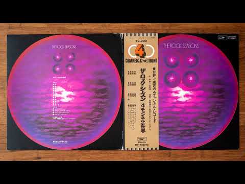 Tatsuya Takahashi & Tokyo Union Orchestra - I (移)