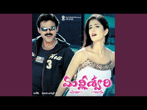 Nee Navvule — watch video